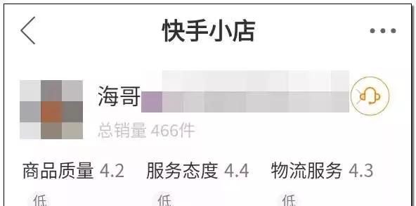 以前的主播怎么那么赚钱,以前的主播有多赚钱