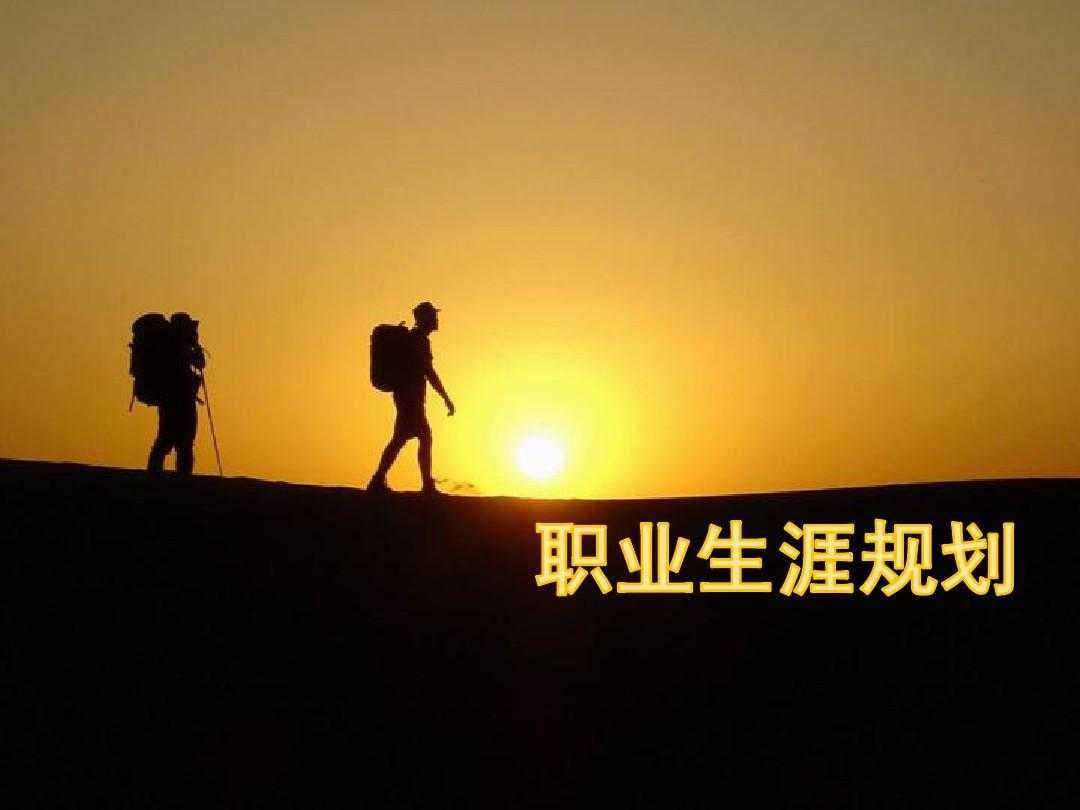 你还在为学历而困扰吗,你还在为大学生活而苦恼吗