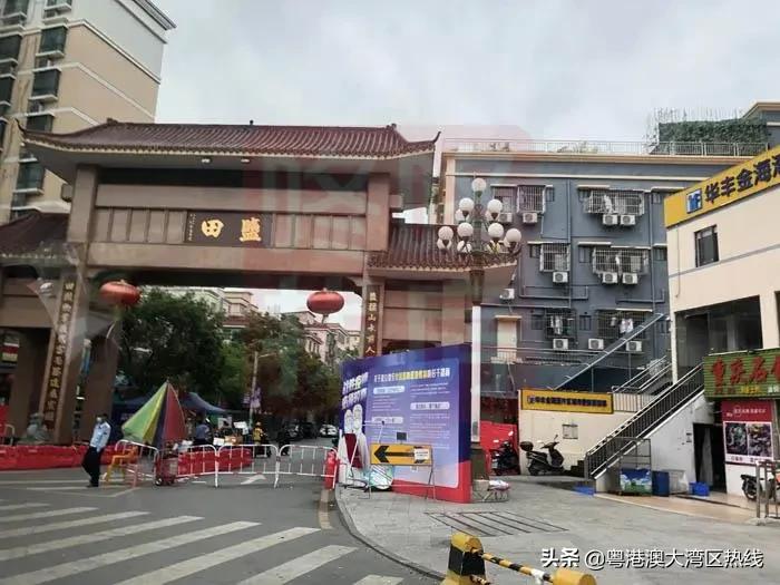 高端商住区旧改,网红片区新楼盘