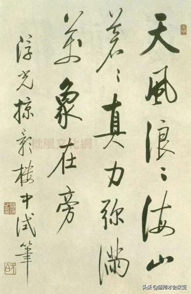 中国书法在当今社会的现状,现代社会书法的应用价值