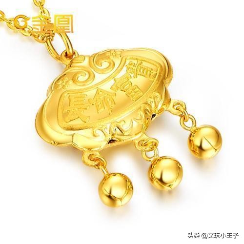 给宝宝戴什么样的首饰安全,适合宝宝戴的首饰