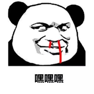 嘿嘿嘿，6种不用还的*款贷**方式，来看一下吧