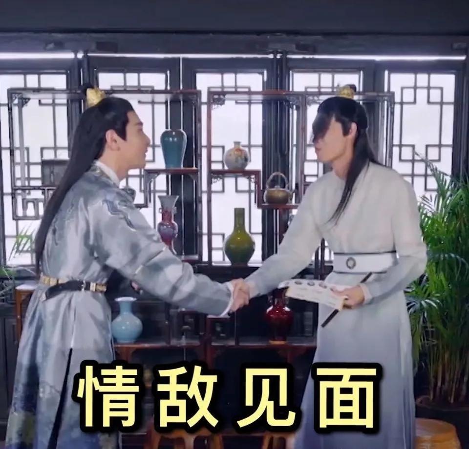 赵又廷问秦霄贤听说你喜欢我老婆,赵又廷遇到秦霄贤