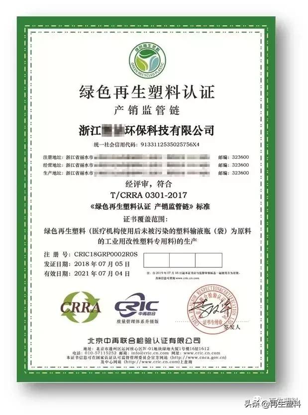 坚定信心砥砺前行将工作落到实处,笃定前行再创佳绩