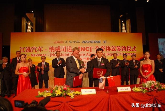 江淮大众蔚来,前有大众后有蔚来江淮的自救之路