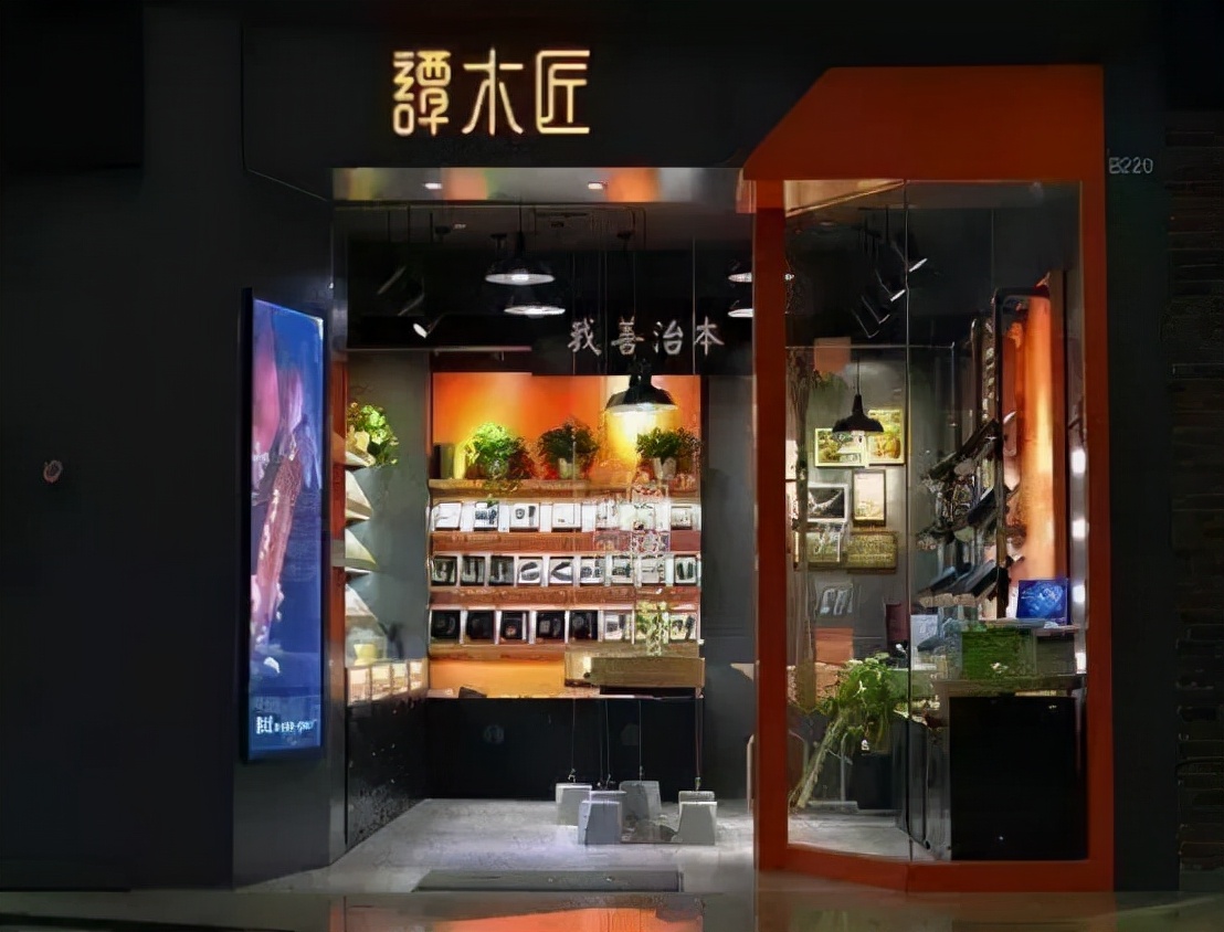 谭木匠员工残疾人比例,谭木匠工人收入