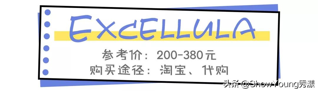 日本护肤排行榜10强资生堂,资生堂和cpb水乳哪个抗衰好