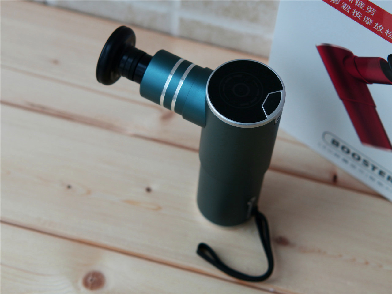 菠萝君筋膜枪miniv2测评,AI模式