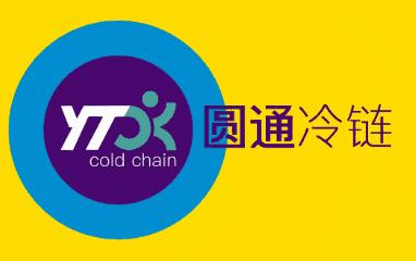 哪个快递公司的logo设计费最贵,物流快递类logo设计理念是什么