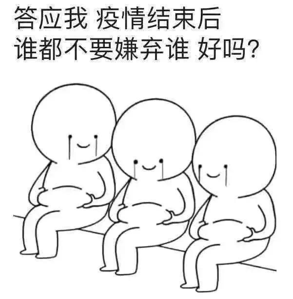 要胖一起胖！广西人的《宅》上线了……