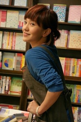 年轻时期的郭采洁,郭采洁的理想型