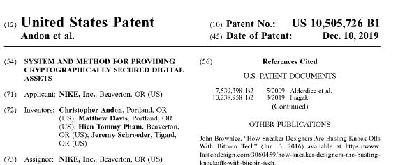 耐克有整码的鞋是假的吗,耐克官网会出售假鞋吗
