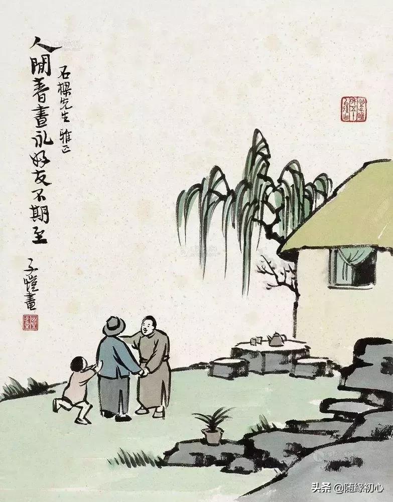 一曲《禅房花木深》，看清人，看透心！