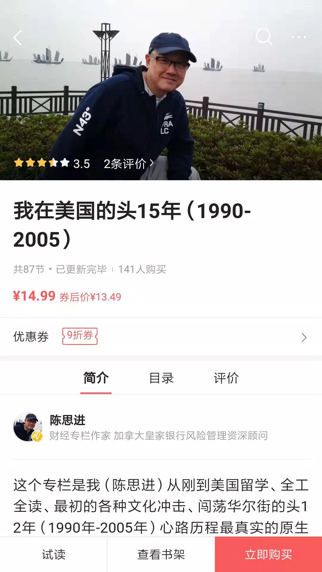 学计算机好不好找工作,计算机图形学未来发展趋势