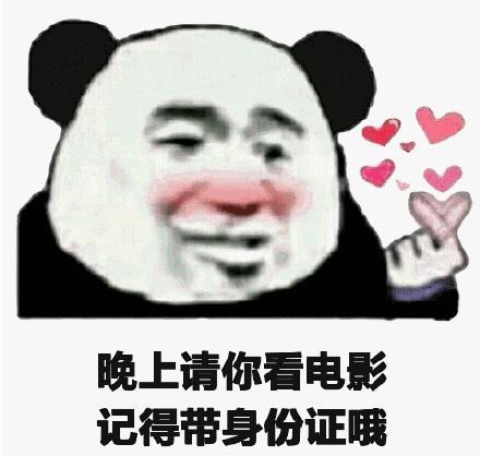 记住一副扑克牌的训练方法,怎样记住一副打乱的扑克牌