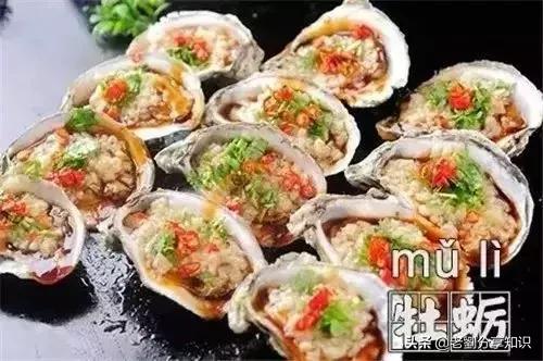 假期里的美食,假期好多好吃的东西