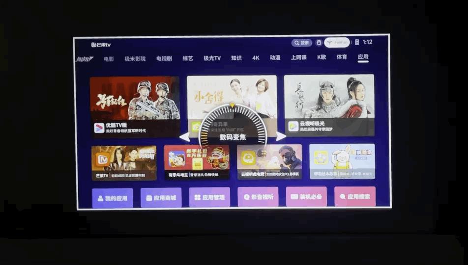 极米rspro2评测多少流明,极米rspro2电影院测评