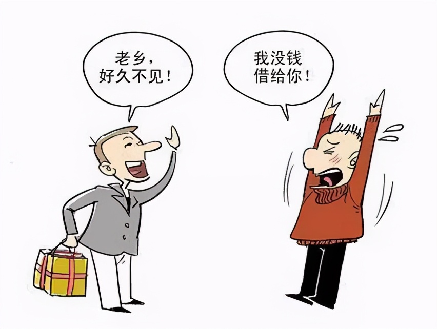 “你没钱，跟我借！”各种放贷APP该信吗？做到这三点就可信