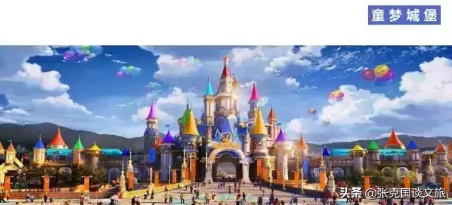 恒大童世界和融创文旅城,童世界恒大旅游城最新消息