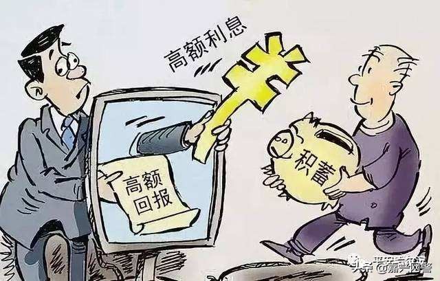 网络投资基础知识,怎么选择最稳的网络投资