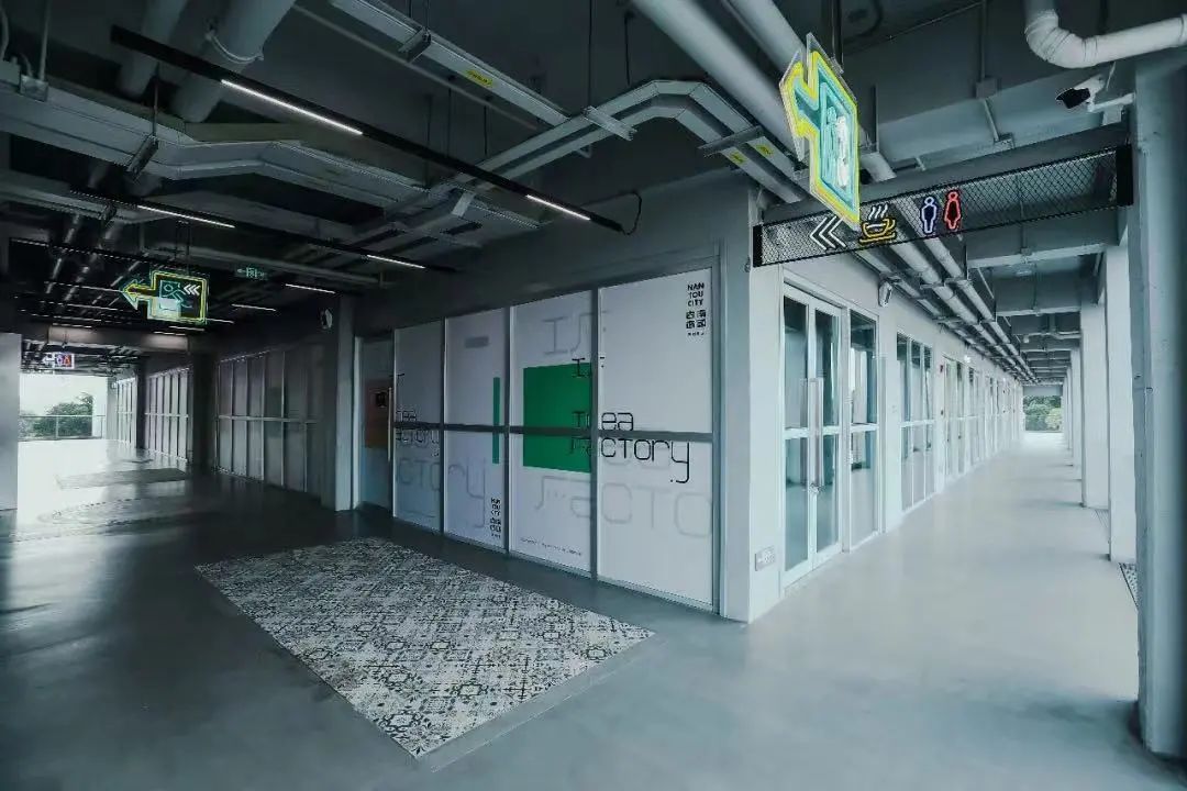 新消费机,新型消费机