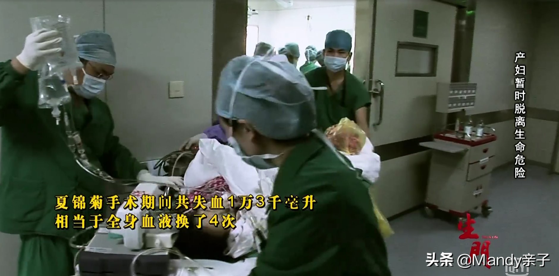 生孩子的苦男人不心疼吗,生孩子的苦只有女人才知道吗