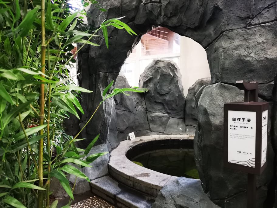 潍坊温泉体验感,潍坊泡温泉加火锅