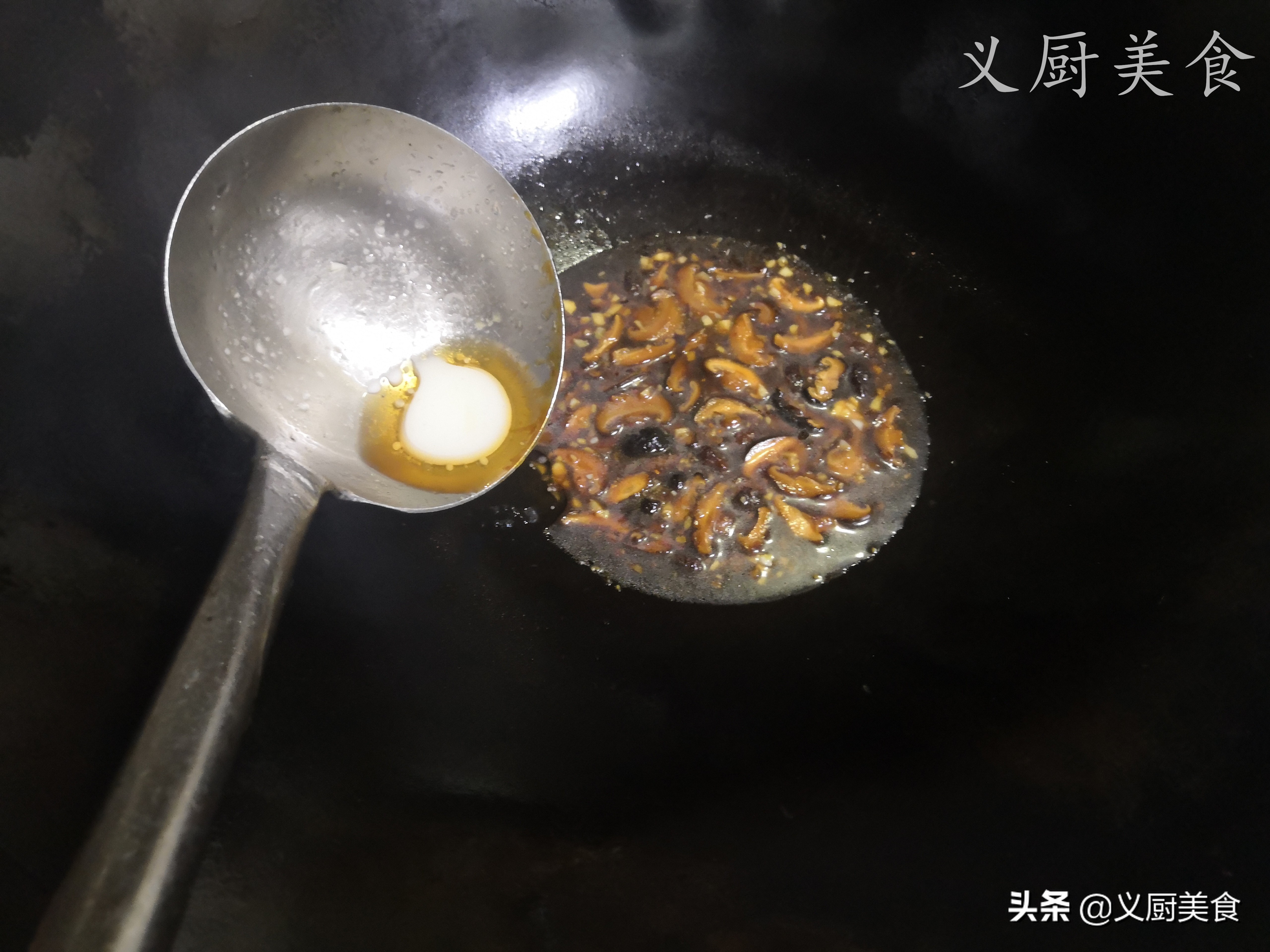 香菇油菜怎么做最好吃家常做法,香菇油菜怎么做好吃又简单