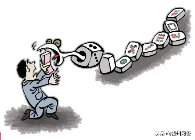 三地网警联动挽救了这名男子的性命