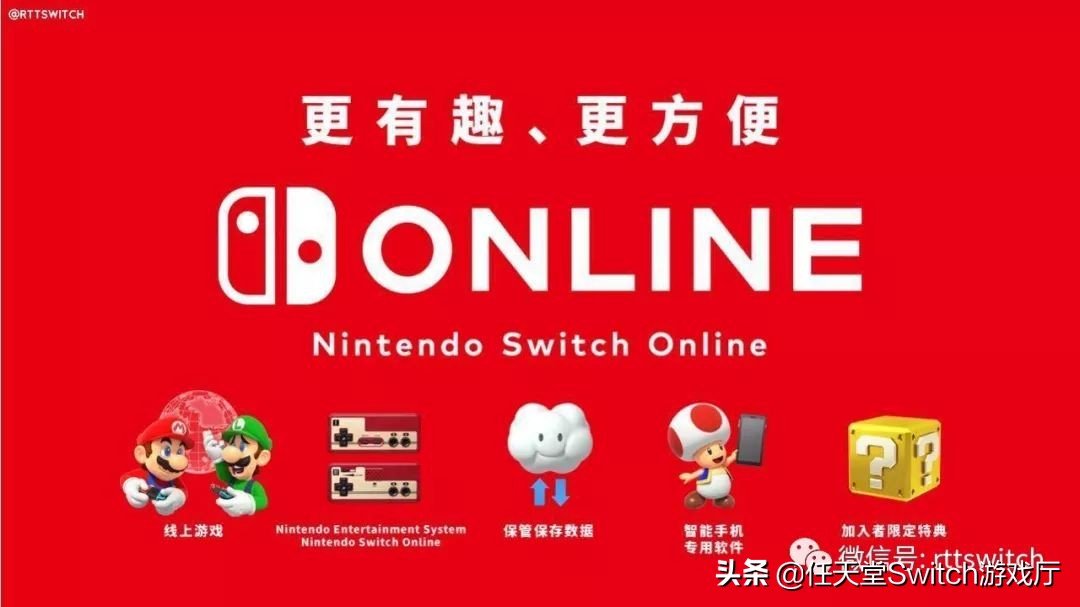 switch日服宝可梦大集结地区,switch宝可梦体验版怎么下