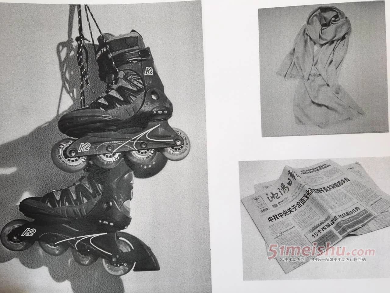 鲁迅美术学校2020的历年校考作品,鲁迅美院2022年校考是在线上吗