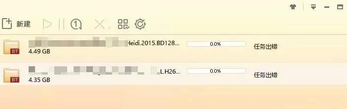 能代替迅雷的安卓下载软件,替代迅雷的靠谱下载工具推荐
