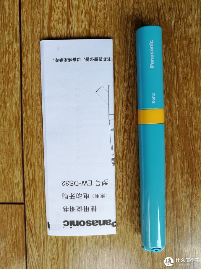 一家人的牙刷套装,一家人牙刷软毛