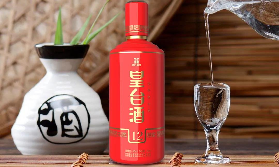 皇台酱香型白酒怎么样,皇台酒评测一波