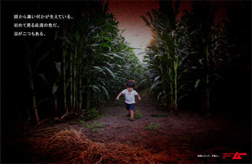 好创意艺术设计大赛官网获奖名单,国际广告设计大奖作品欣赏