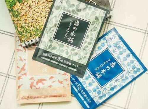 日本药妆店攻略,这样买才最划算!