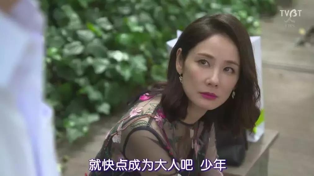 你陪我读书我陪你育人,教书我教你育人