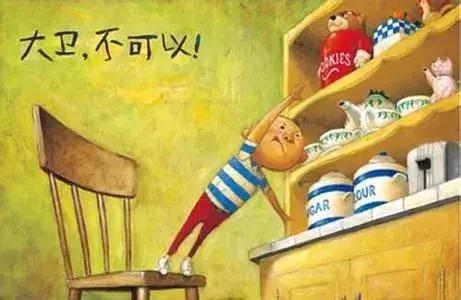 幼小衔接不要让孩子输在起跑线,幼小衔接绘本推荐要求