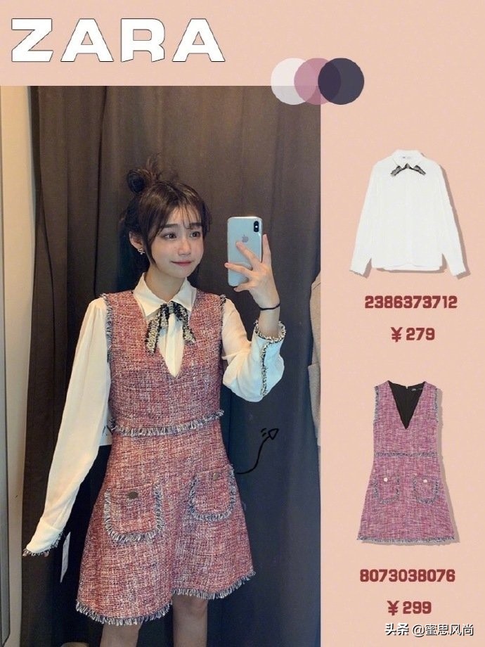 zara吐槽连衣裙,zara女装吐槽图