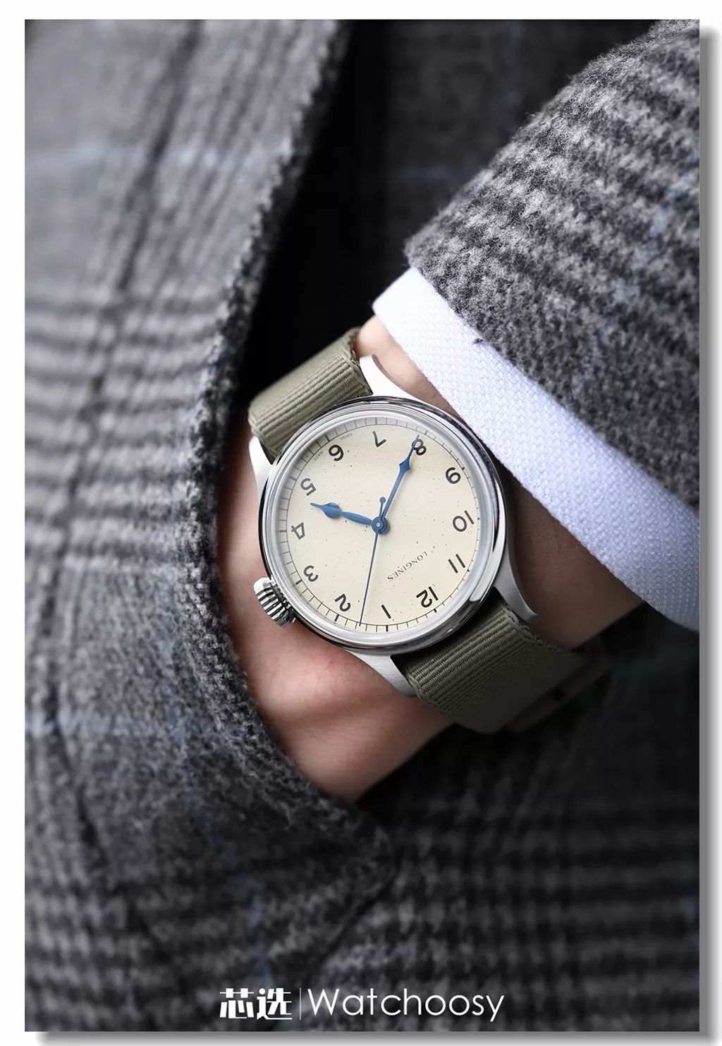 小雀斑，这些年最值得买的浪琴复古款