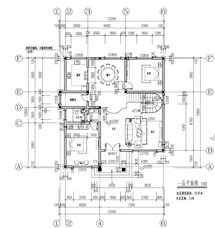 旋转楼梯怎么设计才好看,旋转楼梯的设计知识点有哪些