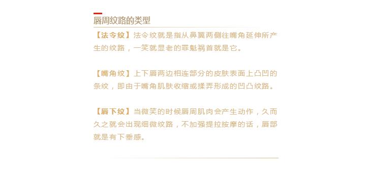 黑三角如何护理,年轻人三角眼面相