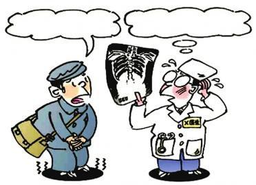 医院ct误诊要承担责任吗,医院误诊耽误治疗时间承担责任吗