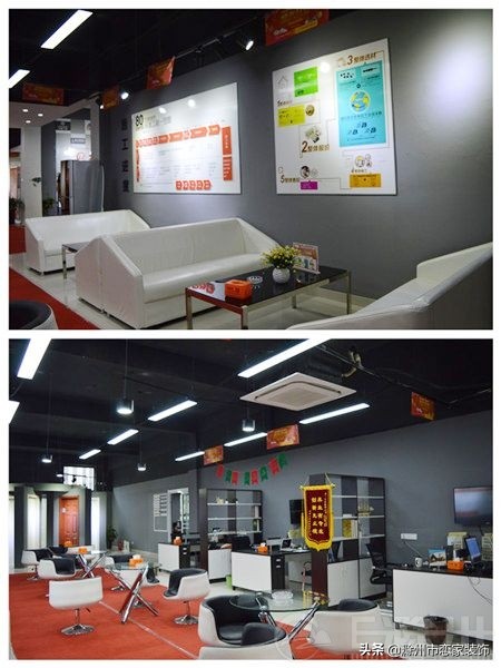 滁州恋家装饰大白,滁州恋家装饰公司在哪里