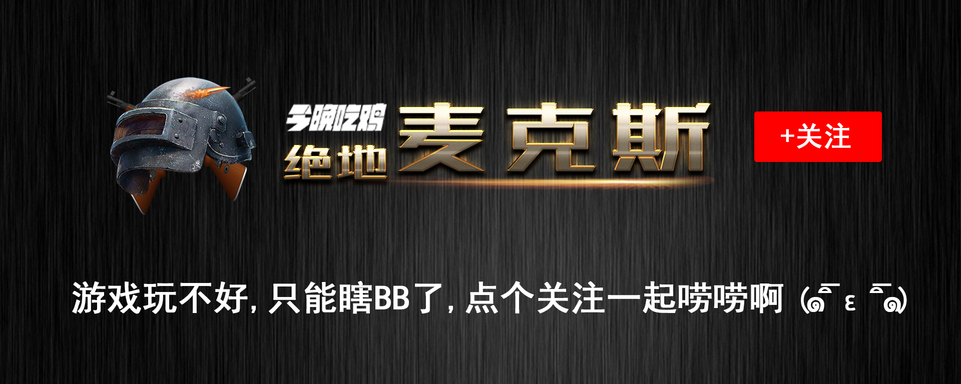 新赛季的冲锋枪好用吗,smg冲锋枪如何配置