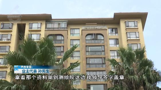 昆明最新可办理房产证的小区,昆明即将下房产证的小区