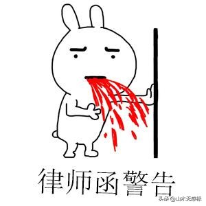 太平鸟剪标尾货靠谱吗,淘宝剪标尾货靠谱吗