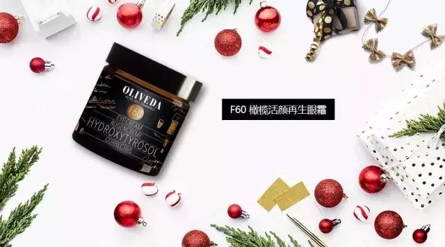 德国年货礼盒,今年圣诞最火爆的一款礼盒