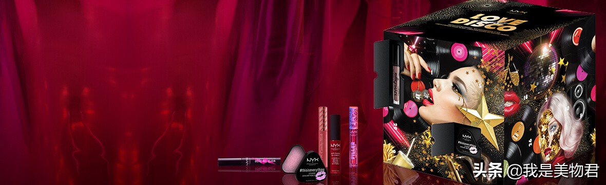 黑五买了啥,黑五来了年度大剧