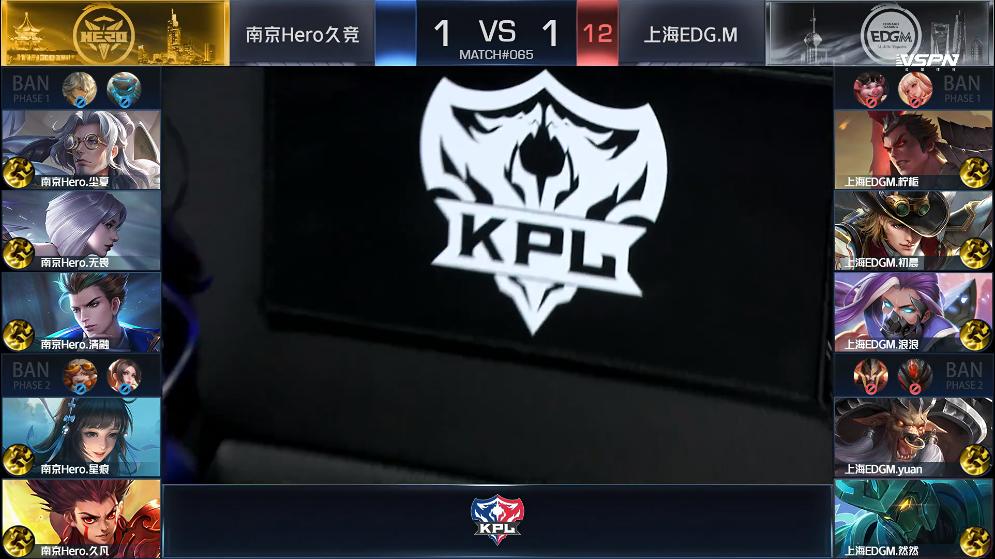 樊叔kpl深度解析,gemini说久哲bp完直接坐下打比赛